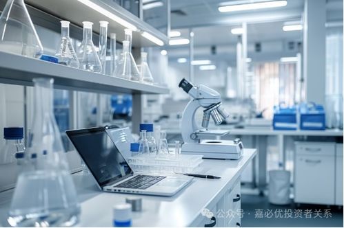 錨定30萬(wàn)億美元生物制造賽道 嘉必優(yōu)的變與不變